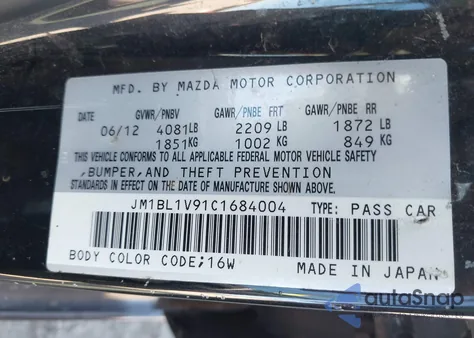 2012 Mazda Mazda3 S Touring from USA, damaged, VIN JM1BL1V91C1684004
